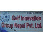 GULF INNOVATION GROUP NEPAL PVT.LTD.